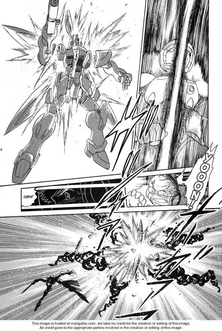 Kidou Senshi Crossbone Gundam Koutetsu no Shichinin Chapter 2 36